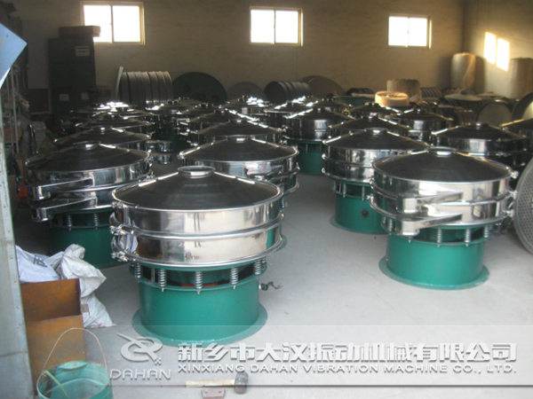 不銹鋼振動(dòng)篩生產(chǎn) 不銹鋼振動(dòng)篩生產(chǎn)