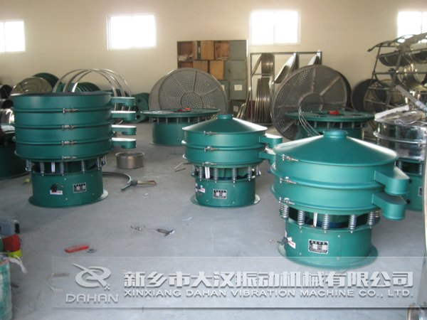 碳鋼振動(dòng)篩生產(chǎn) 碳鋼振動(dòng)篩生產(chǎn)