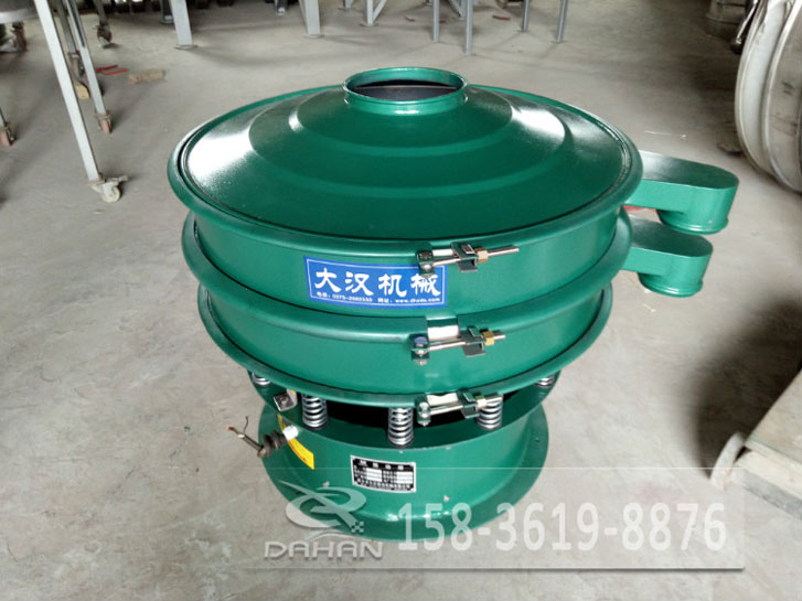 800型碳鋼振動篩 800型碳鋼振動篩