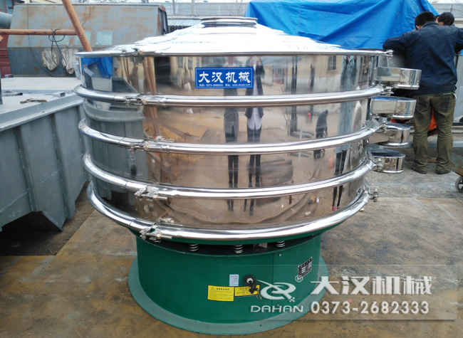 1200mm振動(dòng)篩 1200mm振動(dòng)篩