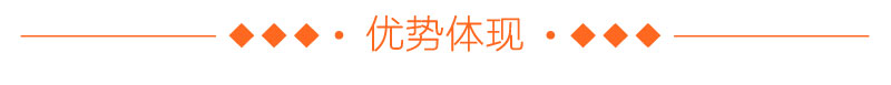 800mm全不銹鋼振動篩優(yōu)勢 800mm全不銹鋼振動篩優(yōu)勢
