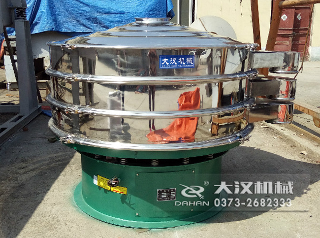1500型振動篩 1500型振動篩